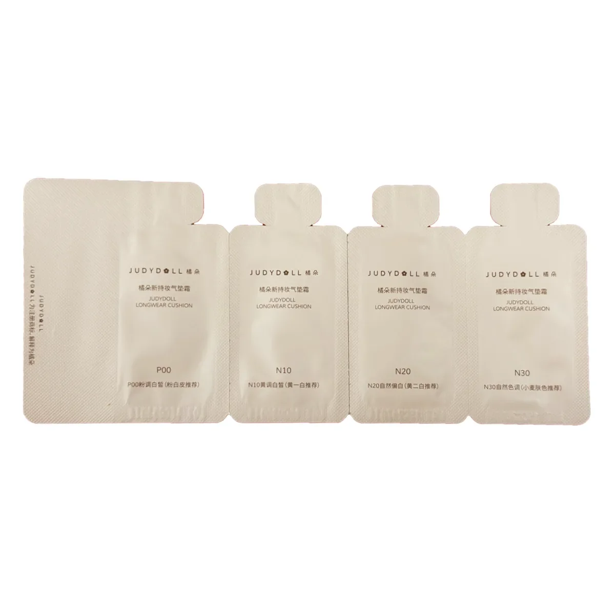 Dual Fermented Tea Cushion Foundation - Image 19