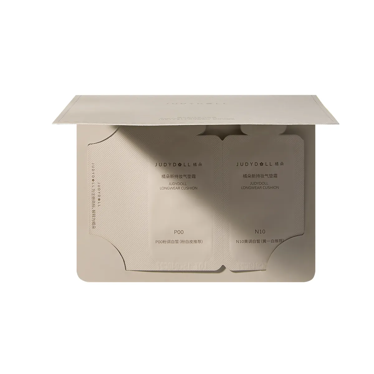 Dual Fermented Tea Cushion Foundation - Image 21
