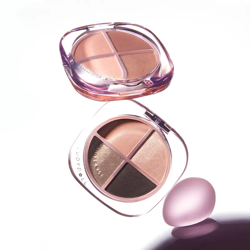 Glazed Beauty: 4-Shade Eyeshadow Palette - Image 3
