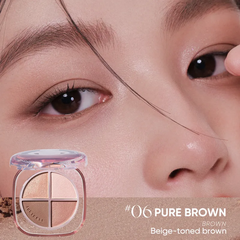 Glazed Beauty: 4-Shade Eyeshadow Palette - Image 9