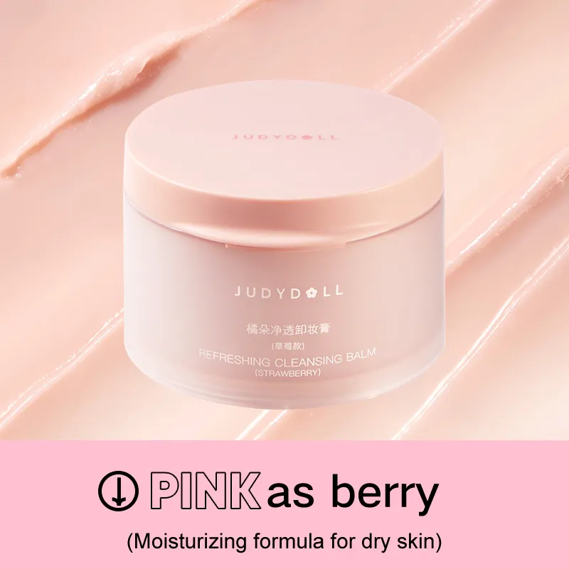 Powder Ink Cleansing Balm - Image 3
